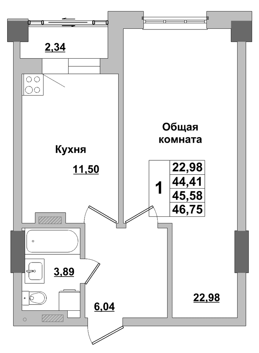 1 комн., 45.58 м²