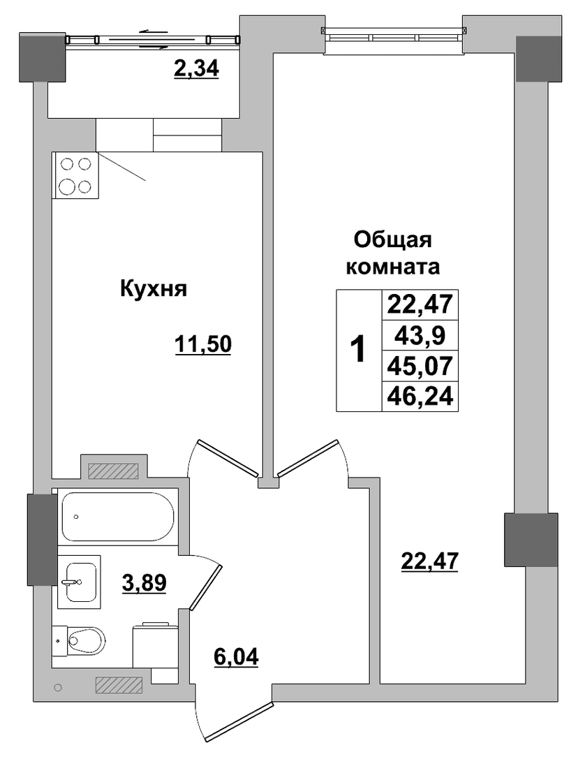 1 комн., 45.07 м²