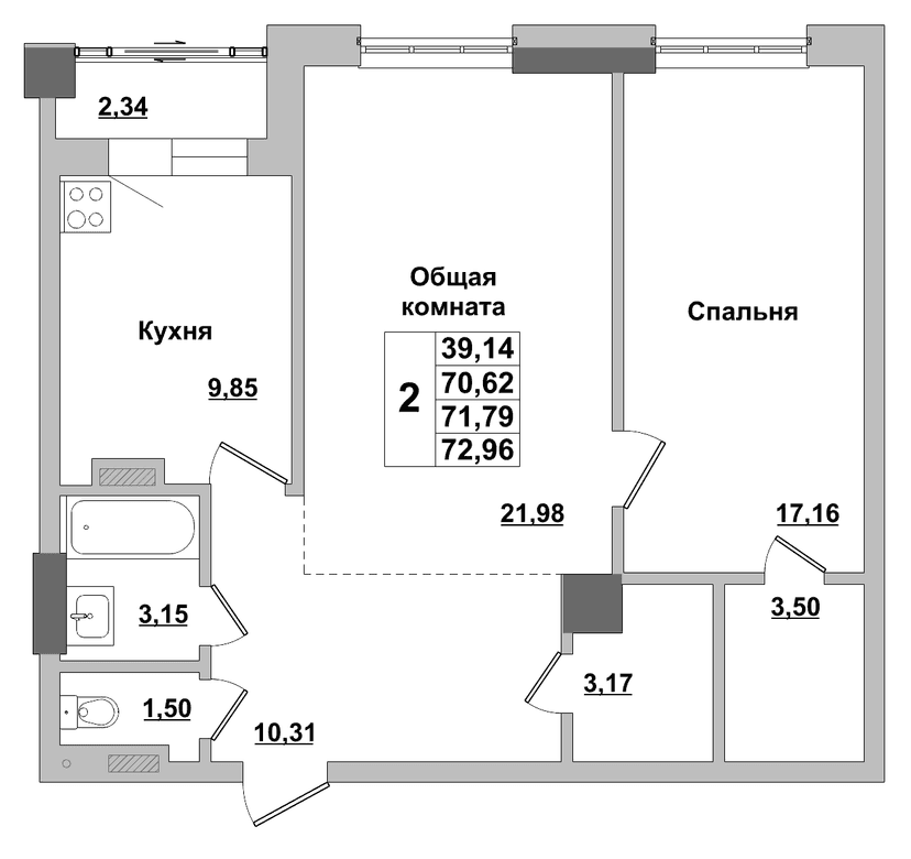 2 комн., 71.79 м²