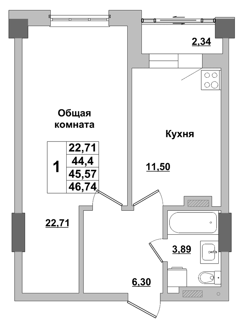1 комн., 45.57 м²