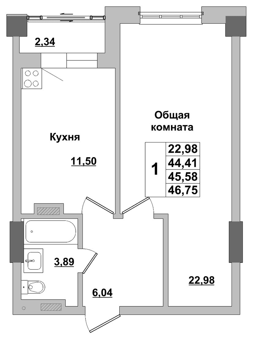 1 комн., 45.58 м²
