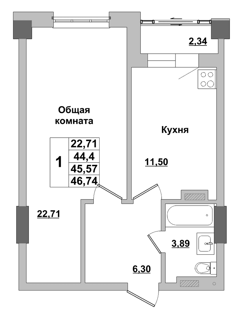 1 комн., 45.57 м²
