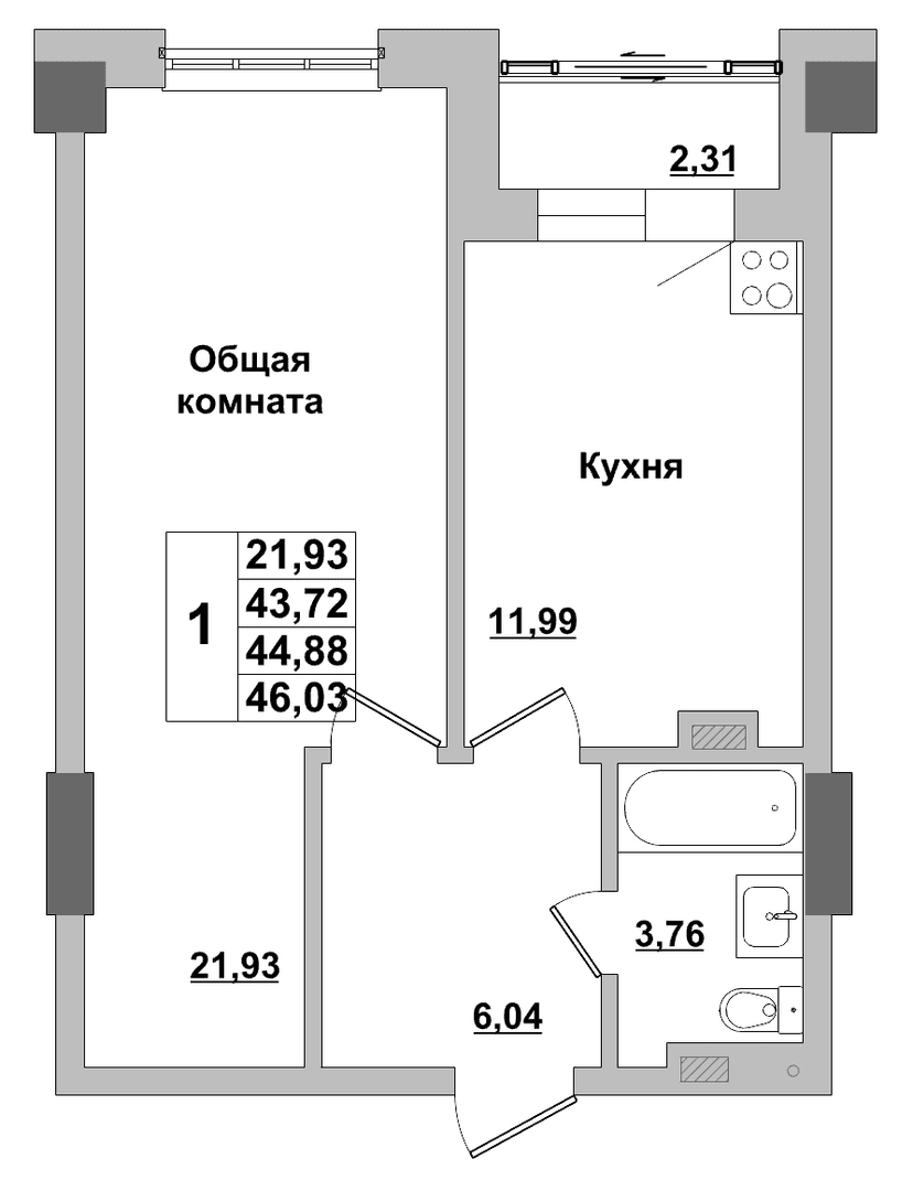 1 комн., 44.88 м²