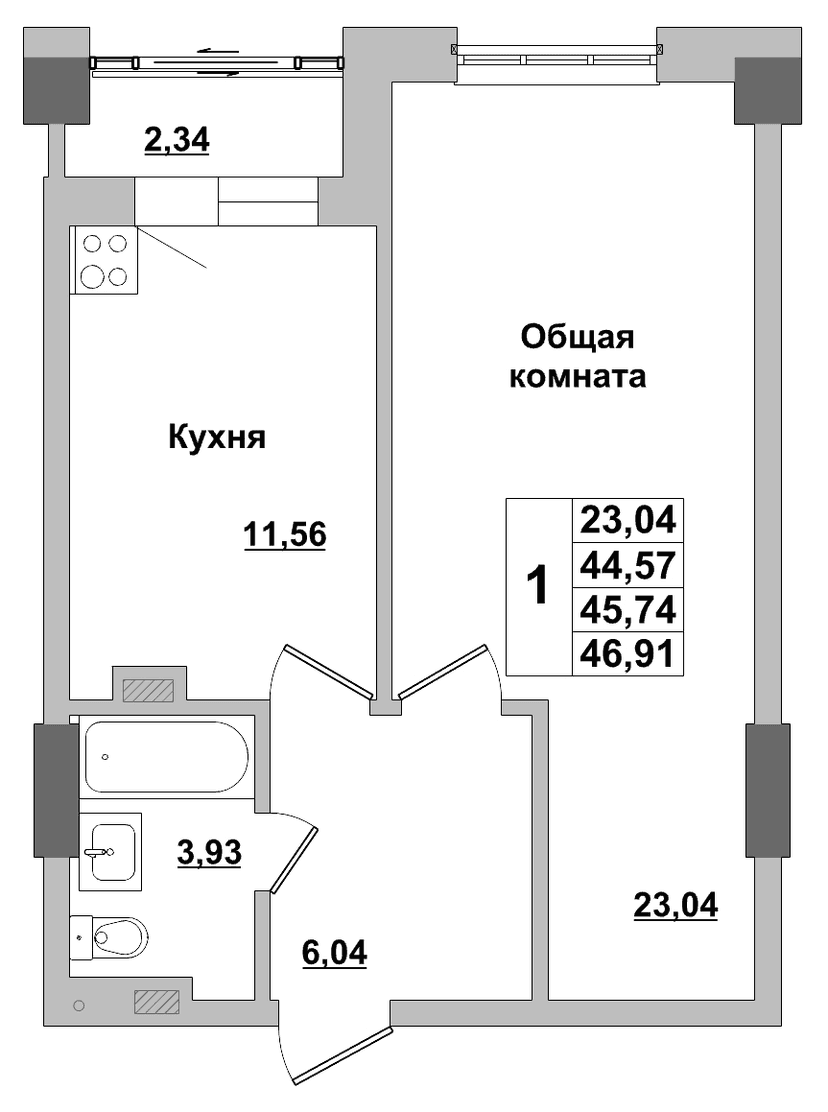 1 комн., 45.74 м²