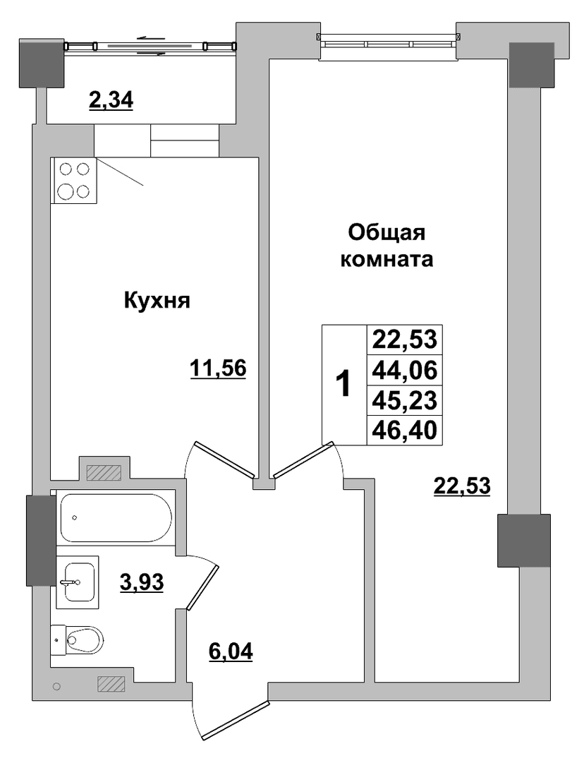1 комн., 45.23 м²