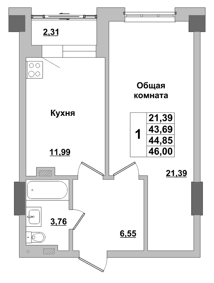 1 комн., 44.85 м²