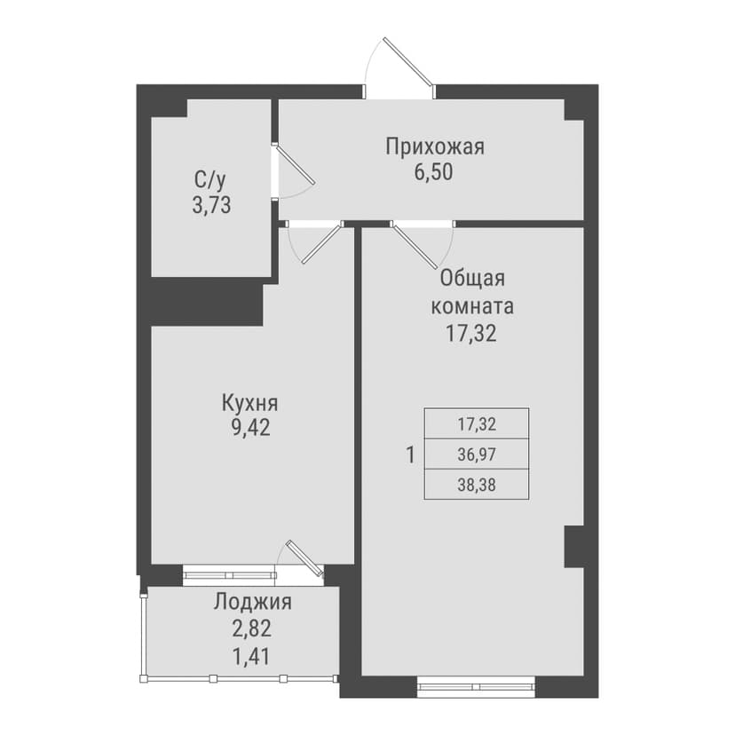 1 комн., 38.38 м²