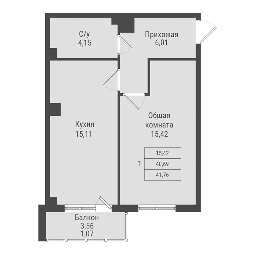 1 комн., 41.76 м²