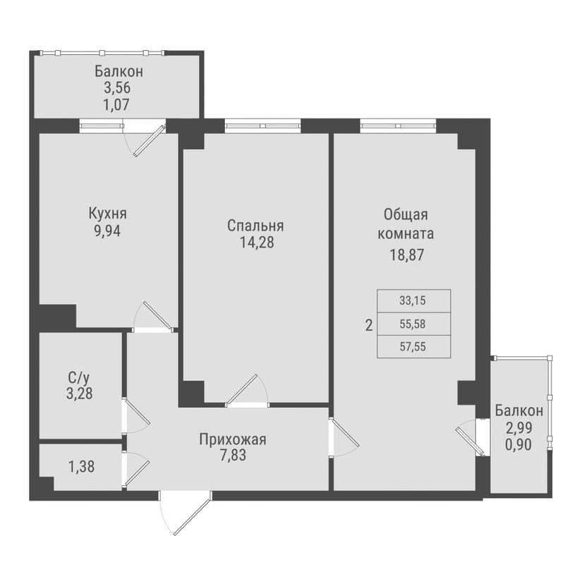 2 комн., 57.55 м²