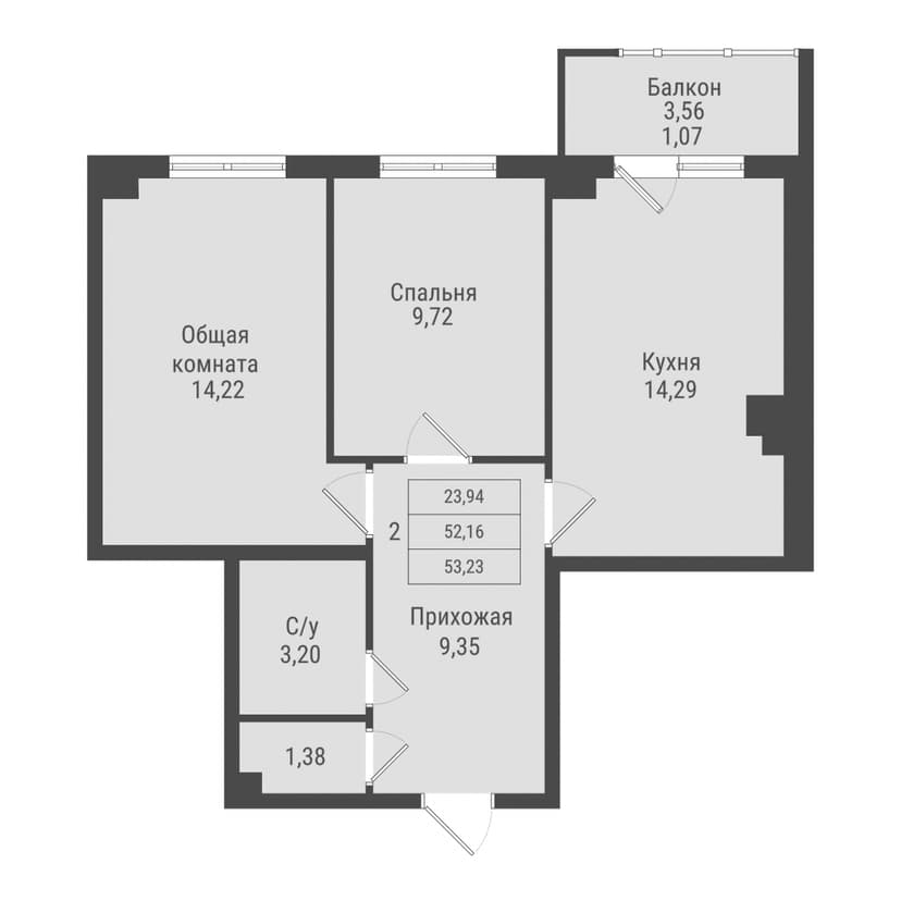 2 комн., 53.23 м²
