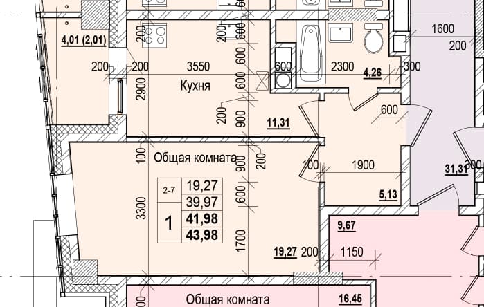 1 комн., 41.98 м²