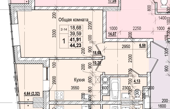1 комн., 41.91 м²