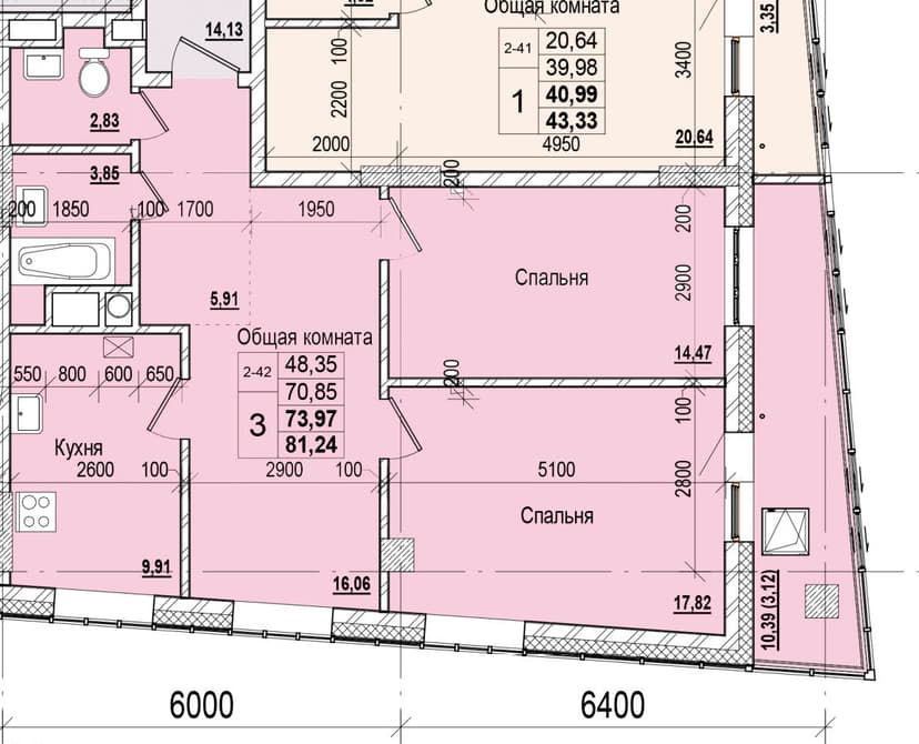 3 комн., 73.97 м²