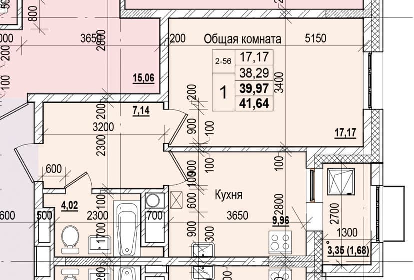 1 комн., 39.97 м²