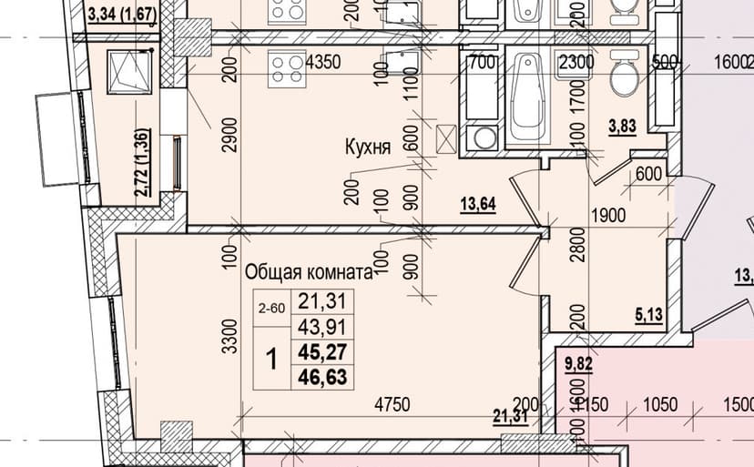 1 комн., 45.27 м²