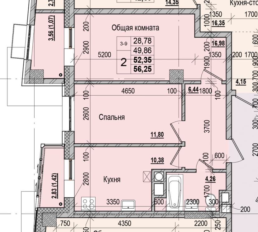 2 комн., 52.35 м²
