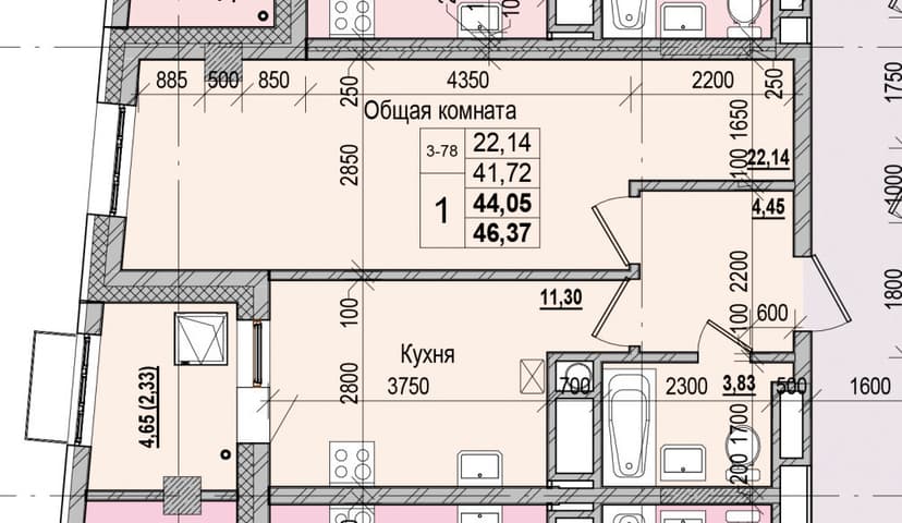 1 комн., 44.05 м²