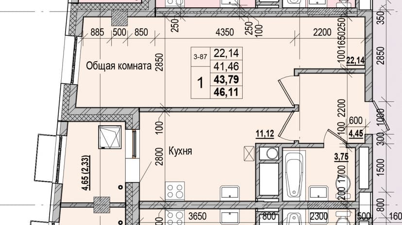 1 комн., 43.79 м²
