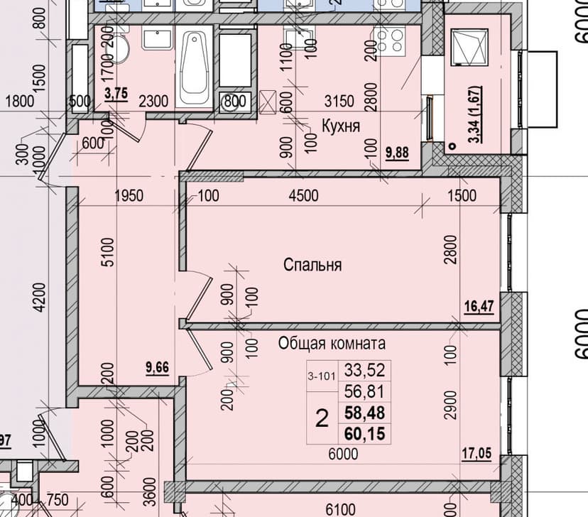 2 комн., 58.48 м²