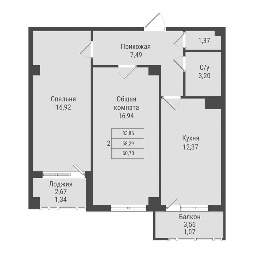 2 комн., 60.70 м²