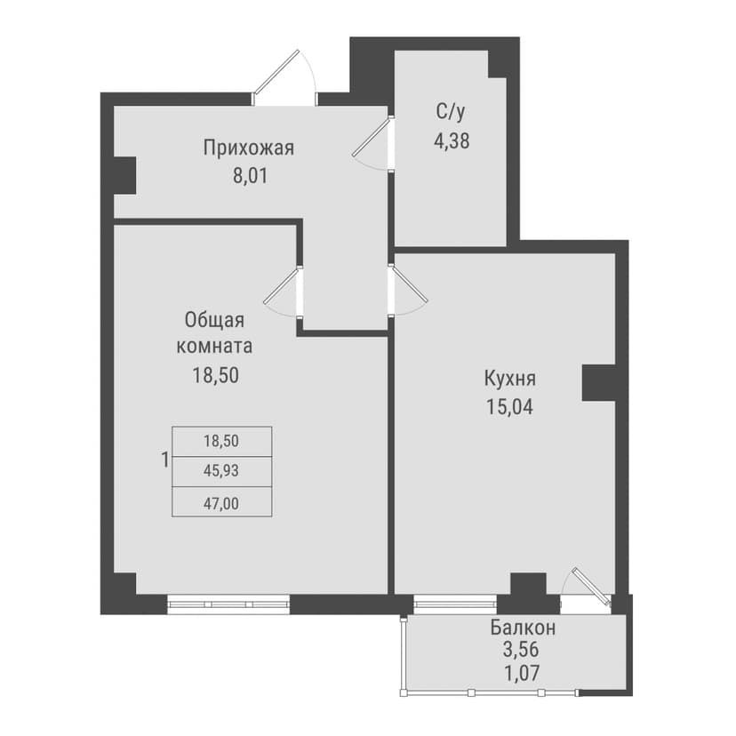 1 комн., 47.00 м²