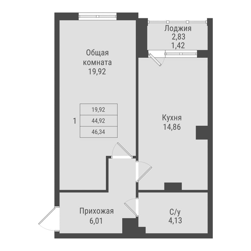 1 комн., 46.34 м²