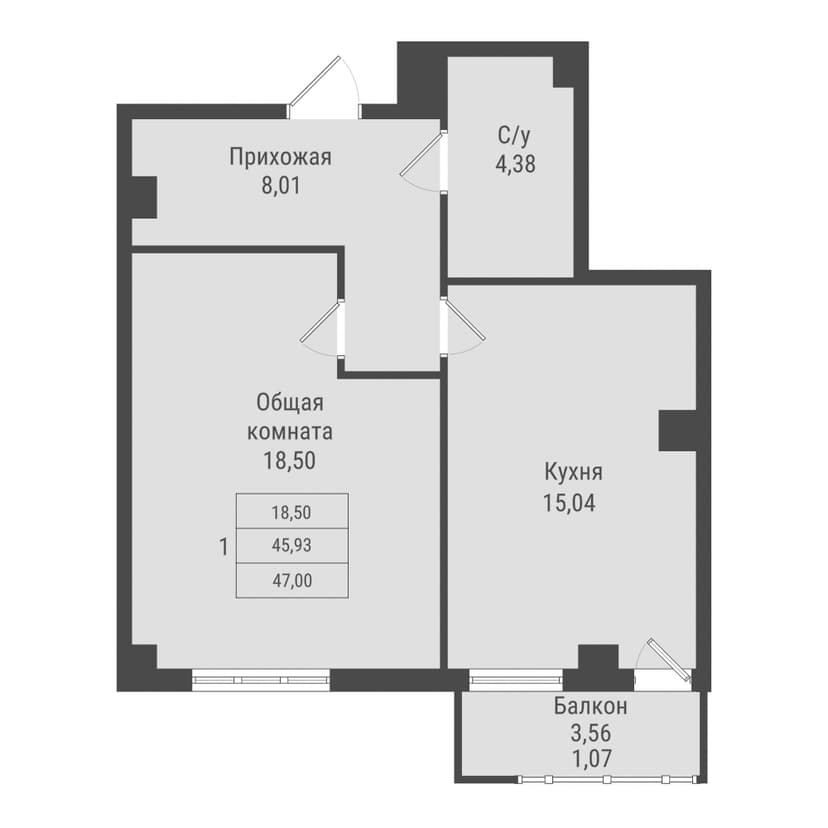 1 комн., 47.00 м²