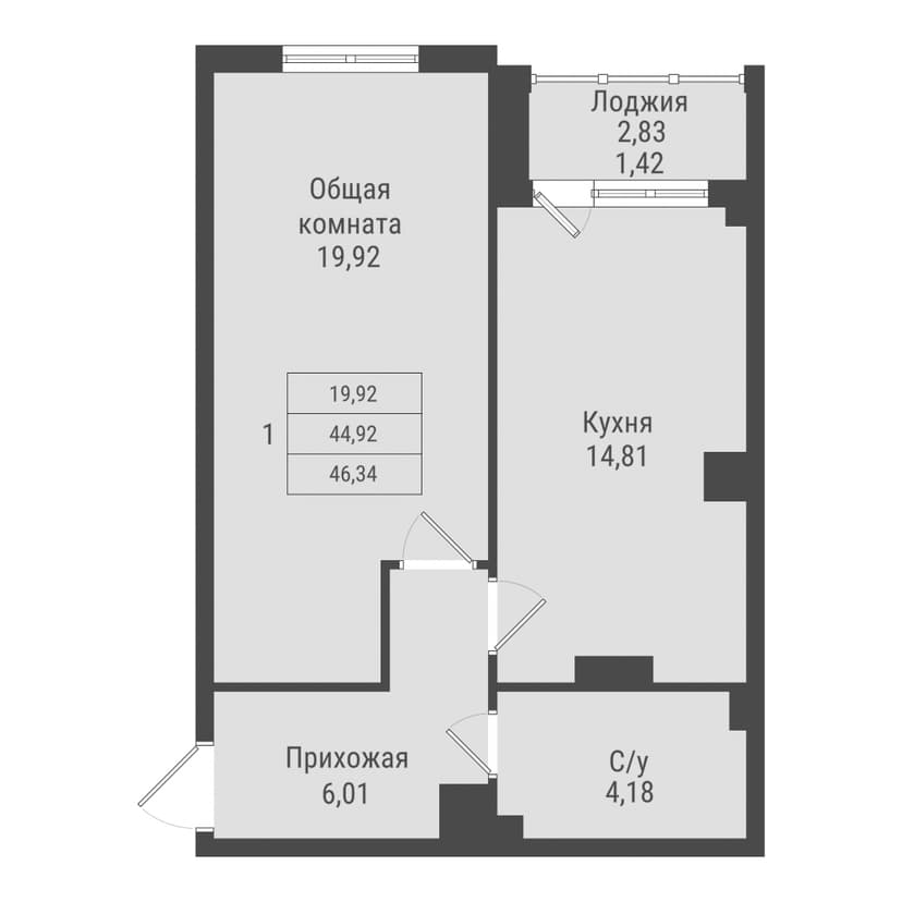 1 комн., 46.34 м²