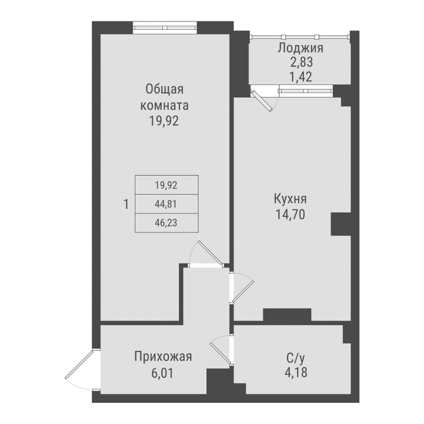 1 комн., 46.23 м²