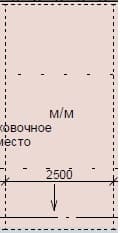 1 комн., 13.99 м²