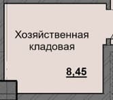 1 комн., 8.45 м²
