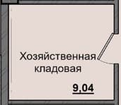 1 комн., 9.04 м²