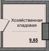 1 комн., 9.65 м²