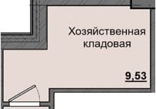1 комн., 9.53 м²