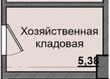 1 комн., 5.38 м²