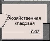 1 комн., 7.47 м²
