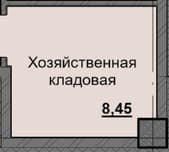 1 комн., 8.45 м²