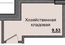 1 комн., 9.53 м²