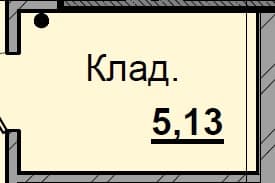 1 комн., 5.13 м²