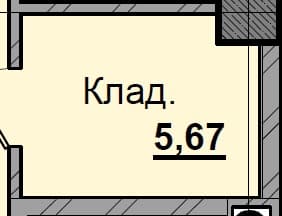 1 комн., 5.67 м²