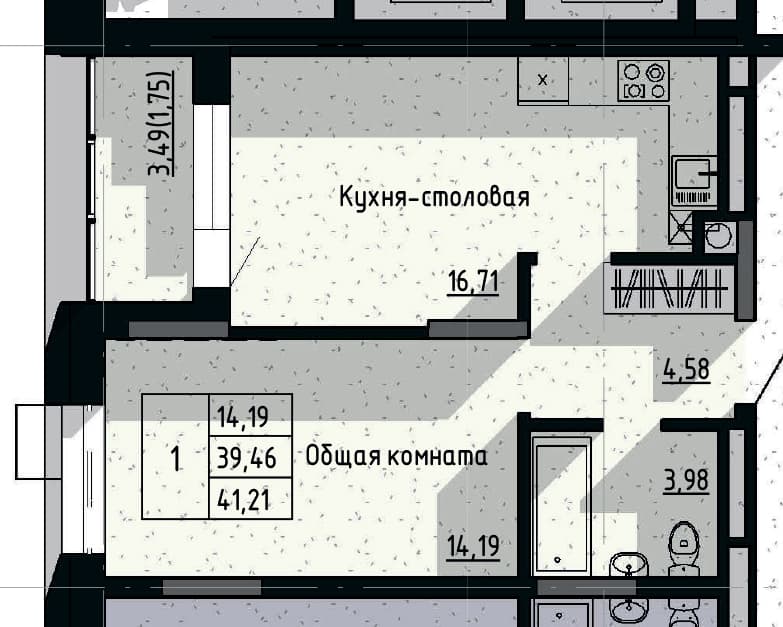 1 комн., 41.21 м²