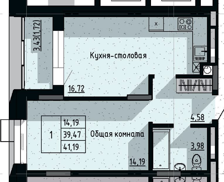 1 комн., 41.19 м²