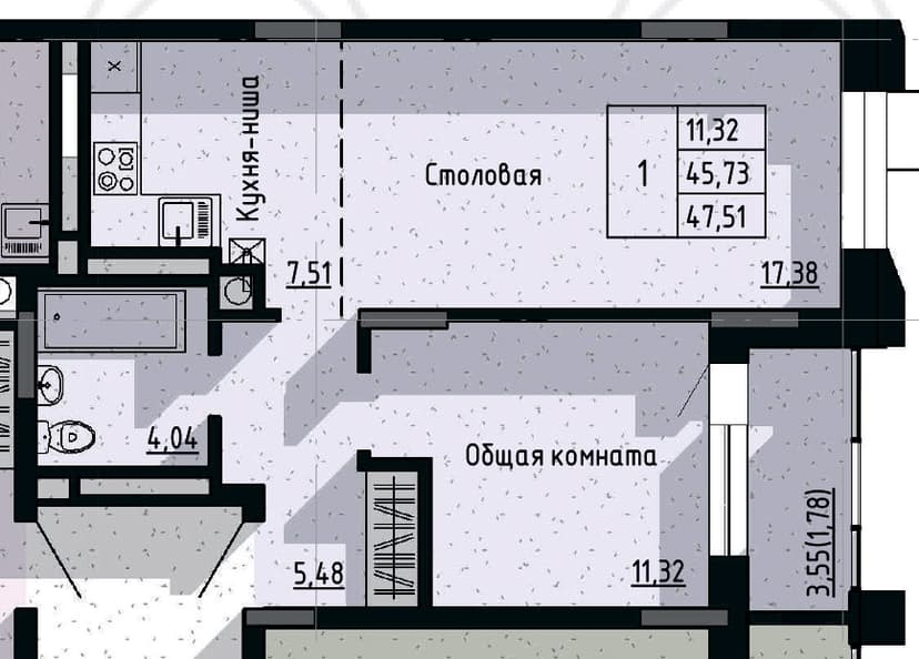 1 комн., 47.51 м²