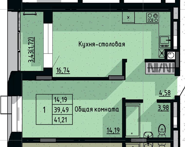 1 комн., 41.21 м²