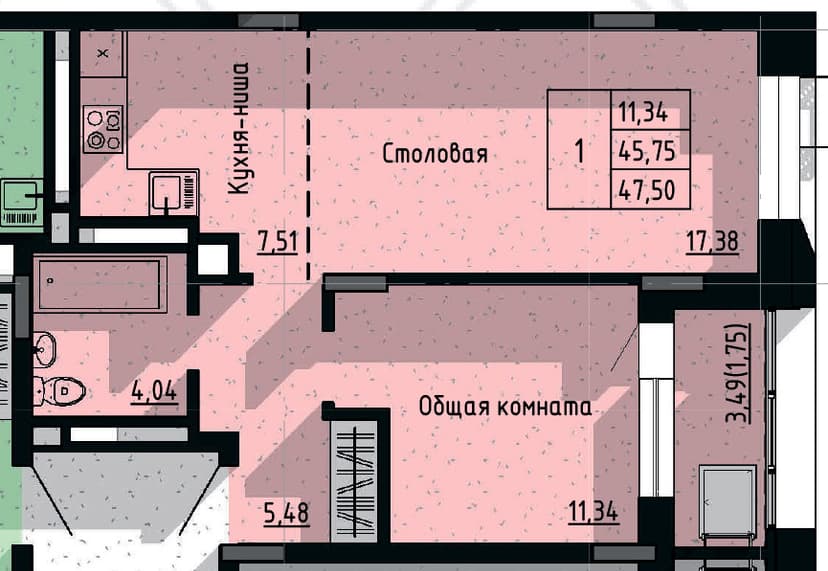 1 комн., 47.50 м²