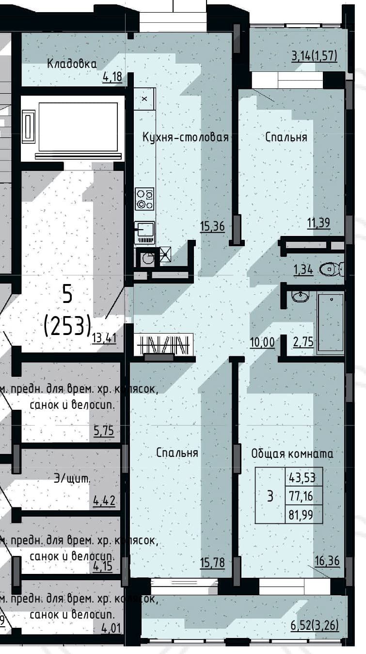 3 комн., 81.99 м²