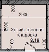 1 комн., 8.19 м²
