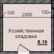 1 комн., 8.19 м²