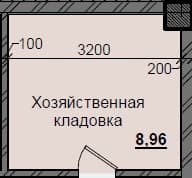 1 комн., 8.96 м²