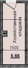 1 комн., 5.66 м²